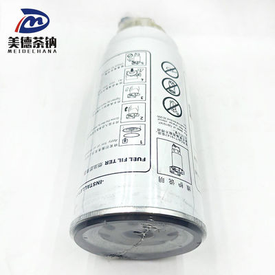 Revolucione o seu sistema de combustível com o Deep Rotary Fuel Cleaner