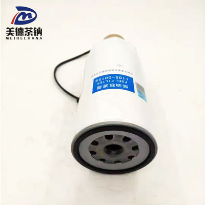 1105-00096 Filtro de distribuição de combustível diesel para autocarro MEIDECHNAN com desempenho durável