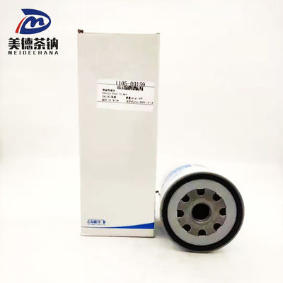 1105-00096 Filtro de distribuição de combustível diesel para autocarro MEIDECHNAN com desempenho durável