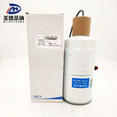 1105-00096 Filtro de distribuição de combustível diesel para autocarro MEIDECHNAN com desempenho durável
