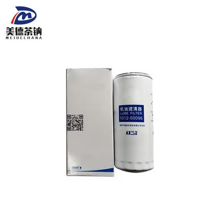 Filtro de combustível original 1105-00096 para peças de autocarros Finalidade Substituição/reparação/manutenção