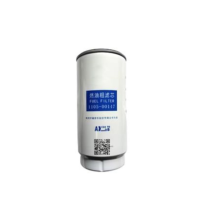 Filtro de combustível original 1105-00096 para peças de autocarros Finalidade Substituição/reparação/manutenção