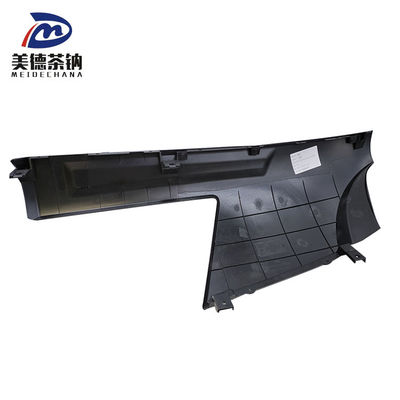 Besturn X40 EV400 SUV Placas de canto esquerdo e direito Finalidade de substituição/reparação