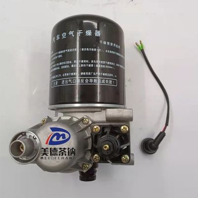 Secador de ar de peças de camião 3511A6DP5-010-W para CAMC Truck Advanced Technology
