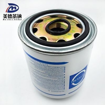 Filtro de cartucho de secador de ar de diâmetro externo de 136 mm para peças sobressalentes e suprimentos de automóveis de caminhão