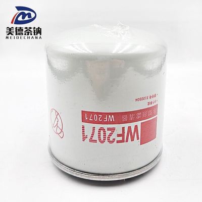 Modelo de camião camião pesado motor diesel filtro de água WF2071 para arrefecimento pesado