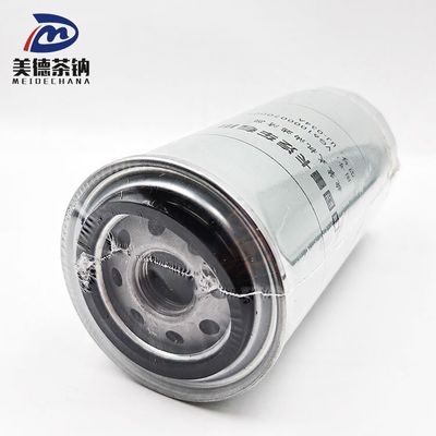 Filtro de óleo metálico para peças de motores Sino Peças de camiões Sino Filtro metálico