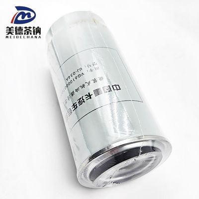 Filtro de óleo metálico para peças de motores Sino Peças de camiões Sino Filtro metálico