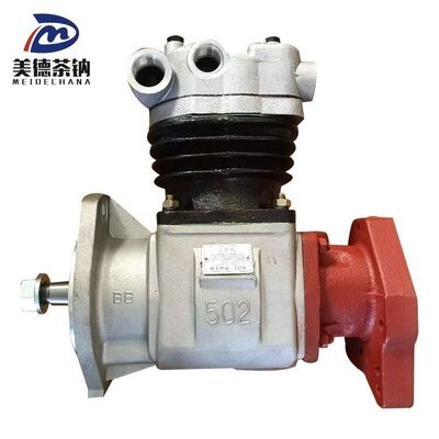 PARTES DE MOTOR DE CAMPÃO COMPRESSOR DE AR 3970805 para motor Cummins