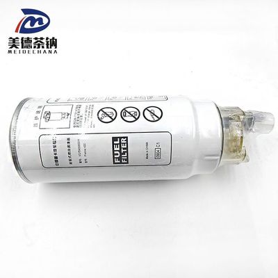 100% testadas peças originais HOWO Filtro do motor VG1540080311 SEPARADOR DE ÁGUA FILTRO DO FUEL
