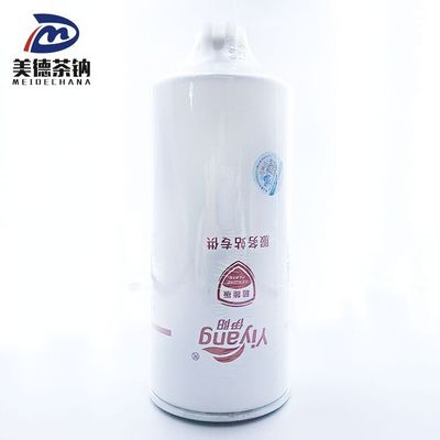 Partes de motores de camiões Substituição/reparação Partes mecânicas Filtro dieselFS1000 Filtro de combustível
