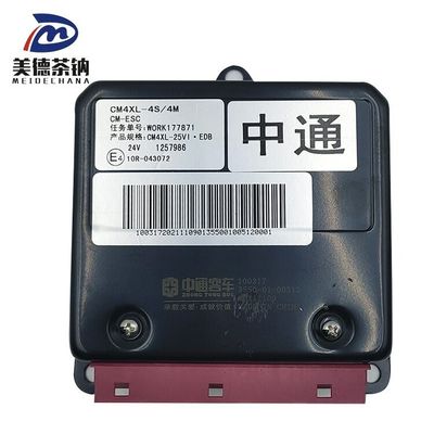 Unidade de controlo elétrico 3550-01-00512 A escolha perfeita para caminhão Sino Howo Truck Parts