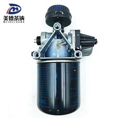Metal Howo Truck Parts Air Dryer Assembly para veículos pesados padrão