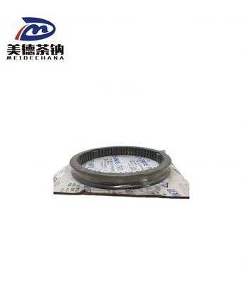 Autocarro Modelo Meide Chana QJ Original Caixas de engrenagens Peças 1/2 Velocidade Sliding Bush 1257 304 020