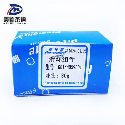 Metal Automóvel Alternador Conjunto Slip Ring Bushing Rolamento Manga para operação suave