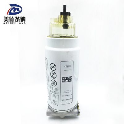 Parte do motor original SINOTRUSK Howo Filtro de combustível para funções superiores do camião