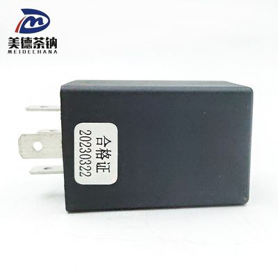 ROHS aprovado Original Black Square Universal Automotive Relay para controle universal
