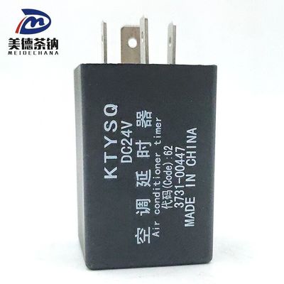 ROHS aprovado Original Black Square Universal Automotive Relay para controle universal
