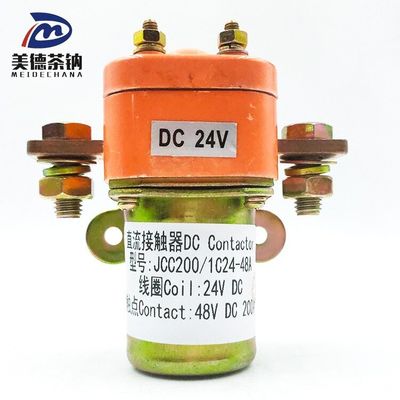 3731-00479 Contador de motor DC de relé A solução perfeita para o seu negócio