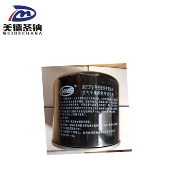 Tanque de secagem universal e filtro para peças de autocarro da Trusted