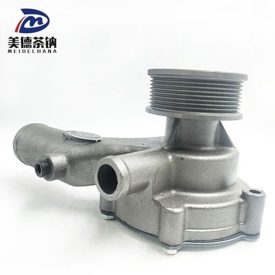 Peças para motores a diesel Yuchai Bomba de água com material de ferro fundido padrão