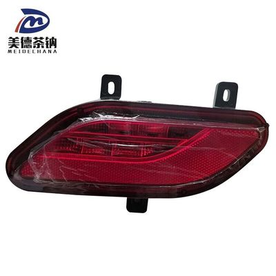 Melhore a segurança do seu carro com a lâmpada de nevoeiro refletora do pára-choque traseiro