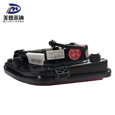 Melhore a segurança do seu carro com a lâmpada de nevoeiro refletora do pára-choque traseiro