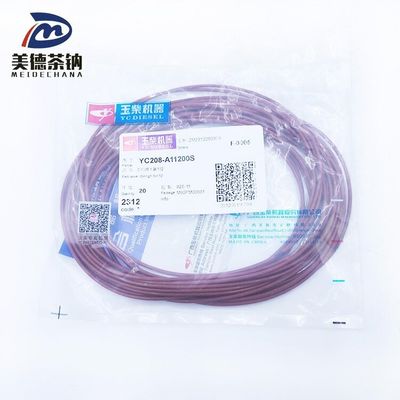 Escolha popular Anel de vedação de água de revestimento de cilindro para OE NO. 12345