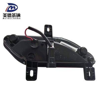 Melhore a segurança do seu carro com a lâmpada de nevoeiro refletora do pára-choque traseiro