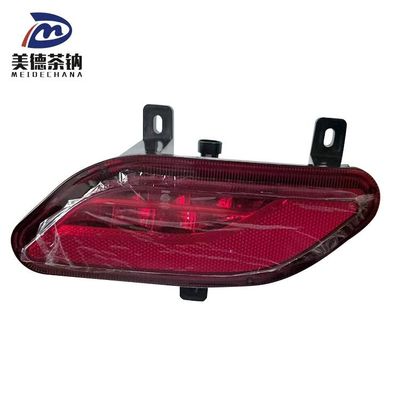 Melhore a segurança do seu carro com a lâmpada de nevoeiro refletora do pára-choque traseiro