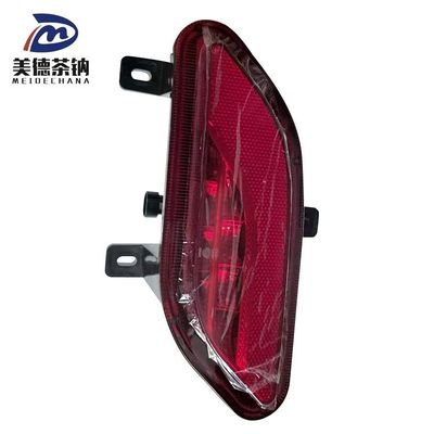 Melhore a segurança do seu carro com a lâmpada de nevoeiro refletora do pára-choque traseiro