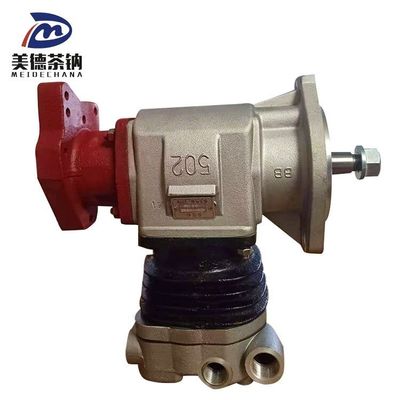 Compressor de ar padrão 3970805 para um desempenho constante do motor