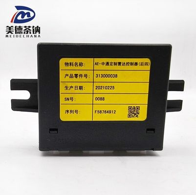 Imagem mostra o radar de retrocesso de grito customizado para Zhongtong