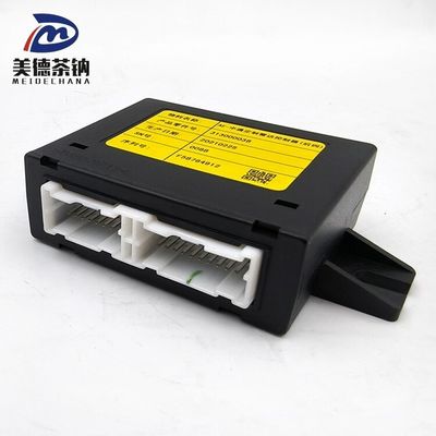 Imagem mostra o radar de retrocesso de grito customizado para Zhongtong