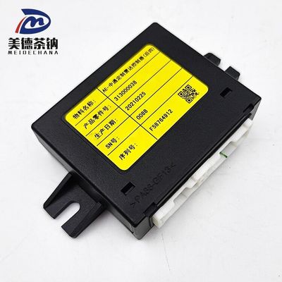 Imagem mostra o radar de retrocesso de grito customizado para Zhongtong