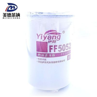 Modelo de carro branco para motores Cummins caminhão motor diesel filtro de líquido de refrigeração FF5052 filtro de combustível