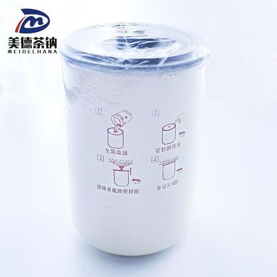 Modelo de carro branco para motores Cummins caminhão motor diesel filtro de líquido de refrigeração FF5052 filtro de combustível