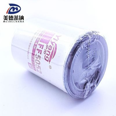 Modelo de carro branco para motores Cummins caminhão motor diesel filtro de líquido de refrigeração FF5052 filtro de combustível