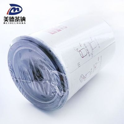 Modelo de carro branco para motores Cummins caminhão motor diesel filtro de líquido de refrigeração FF5052 filtro de combustível