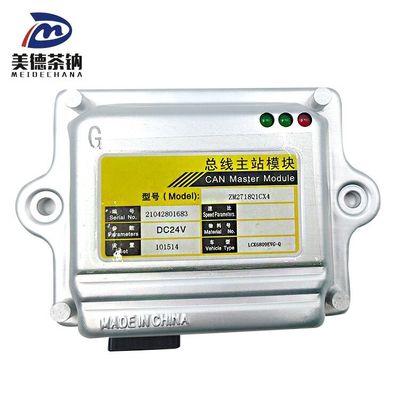 Modelo de autocarro Modelo de manobra de atualização Opção preferida para peças de combinação de instrumentos elétricos