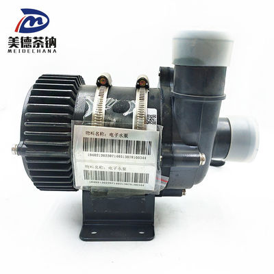 Substituição/reparação da bomba de água original para garantir o desempenho