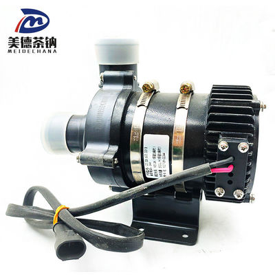 Substituição/reparação da bomba de água original para garantir o desempenho