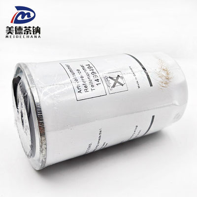 Elemento de filtro de separação óleo-água para motor 1499494 Manutenção do motor simplificada