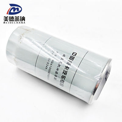 Filtro de óleo para VG61000070005 Garantir o bom funcionamento dos motores dos camiões