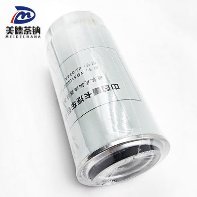 Filtro de óleo para VG61000070005 Garantir o bom funcionamento dos motores dos camiões