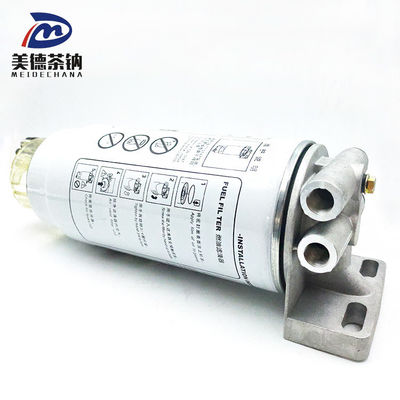 Filtro de motor padrão original para a separação de água e o desempenho de filtragem de combustível