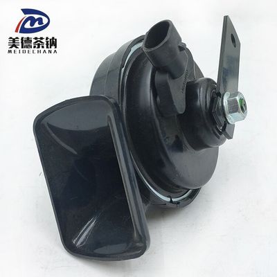 Modelo de ônibus Alto e baixo tom 24V impermeável Corno de caracol elétrico para peças de automóvel Car Truck