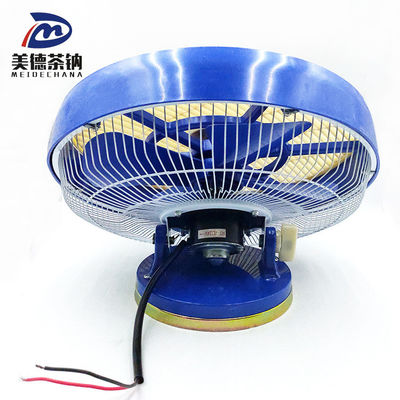 Tamanho padrão Acessórios de autocarro Ventilador do condutor Ventilador eletrônico da cabina 3727-00001