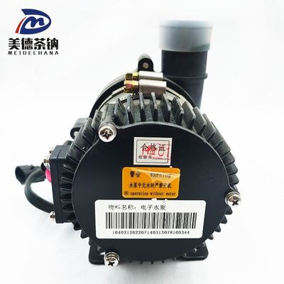 Bomba de circulação elétrica de refrigeração por água para ônibus elétricos