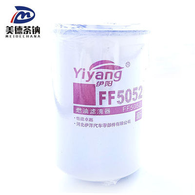 FF5052 Filtro de óleo de motor para soluções eficazes de substituição ou reparação